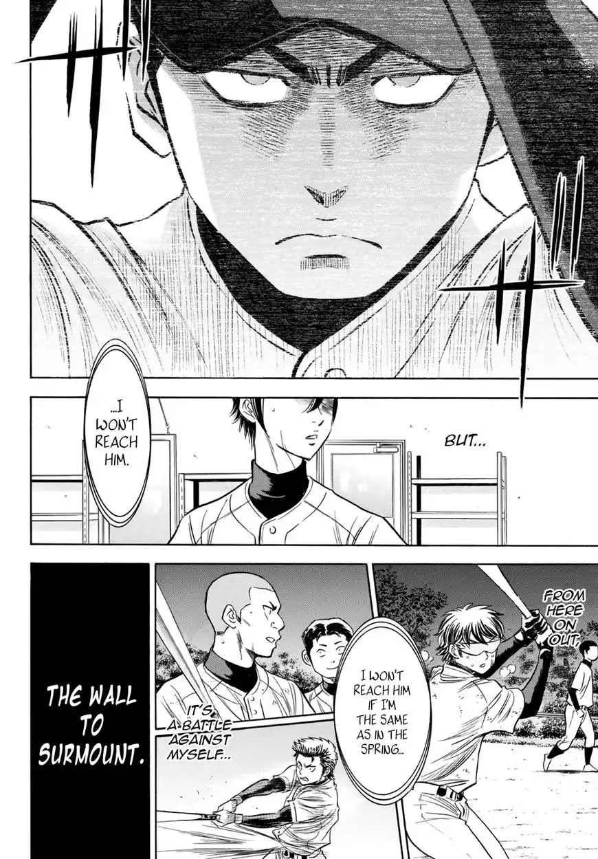 Daiya no A - Act II Chapter 81 18